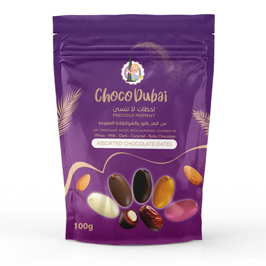 Assorted Chocolate Dates Stuffed with Nuts 100 GM - Mix datlí v čokoládě plněných ořechy