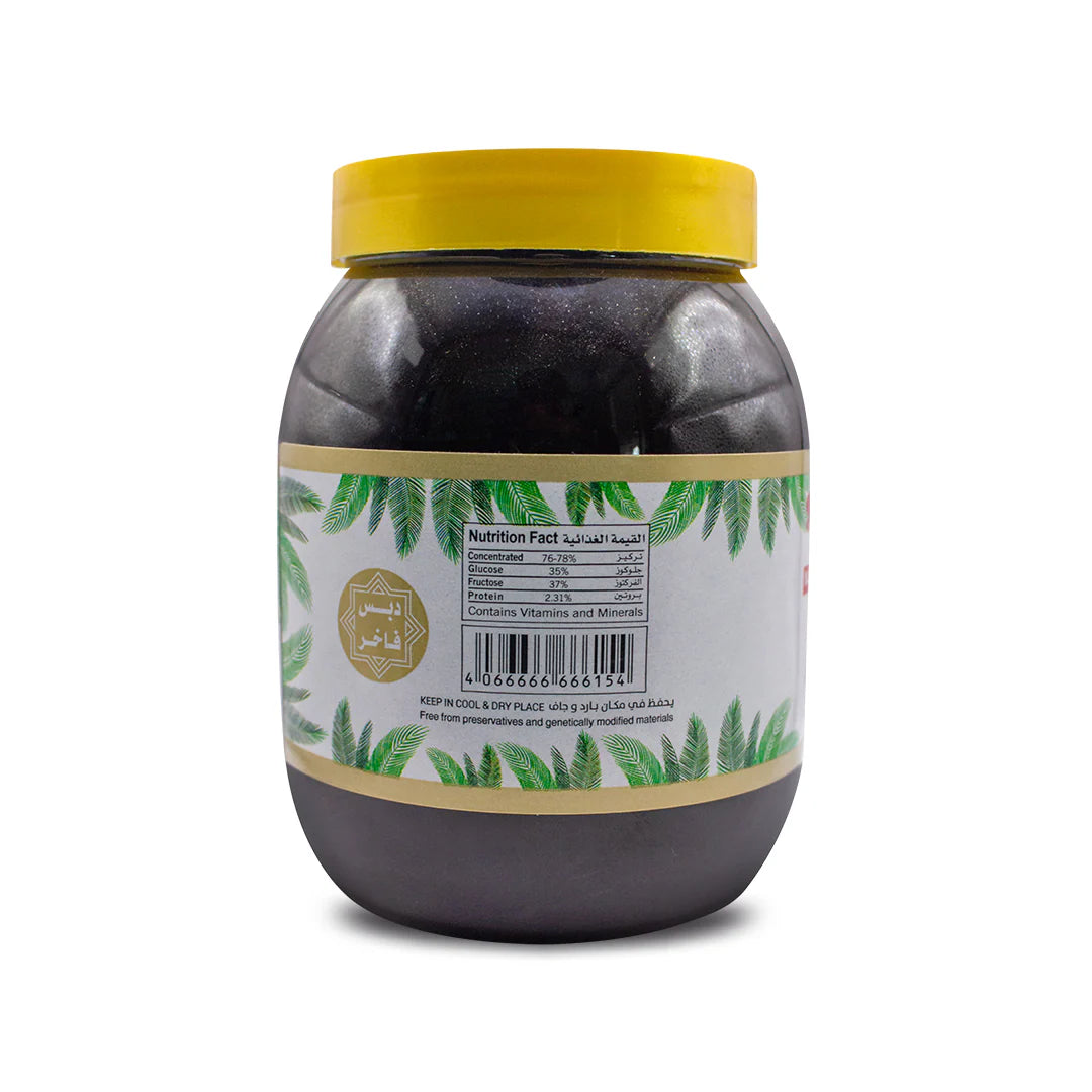 Natural Dates Syrup (Dibs) 1 KG Přírodní datlový sirup