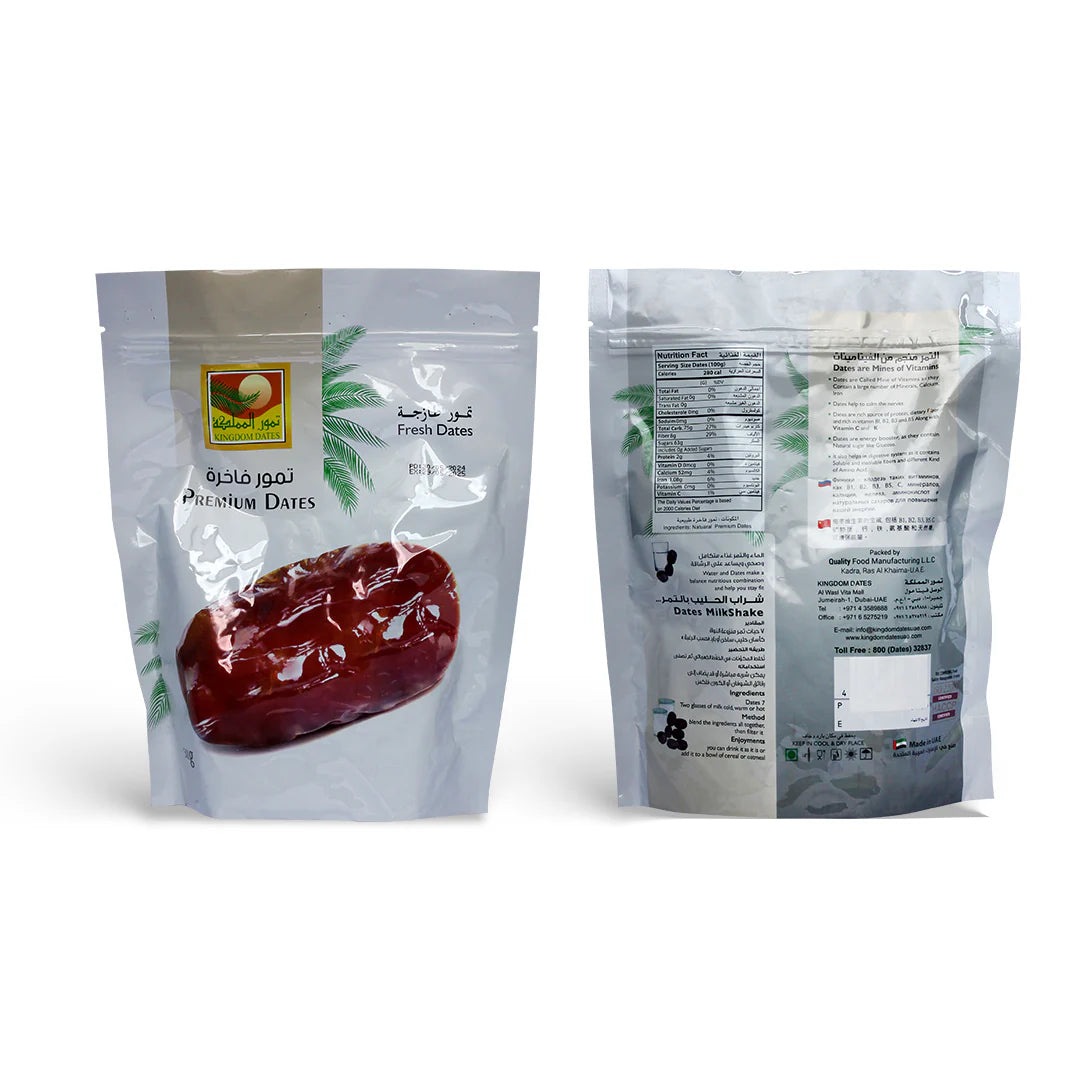 Premium Saudi Dates 500 Gm Prémiové saúdskoarabské datle