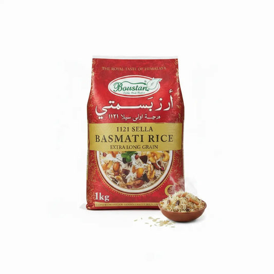 Boustan Basmati Rice 1kg – Try Premium Halal Basmati Today